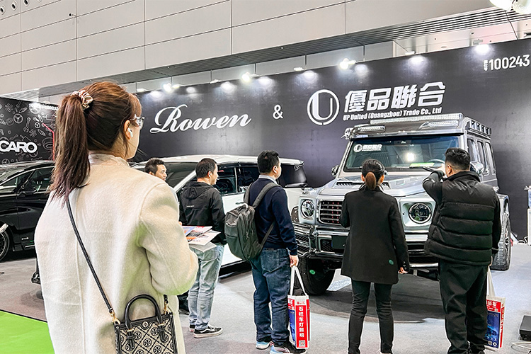 2024.3 The 24th Kyushu Auto  Eco Expo-3