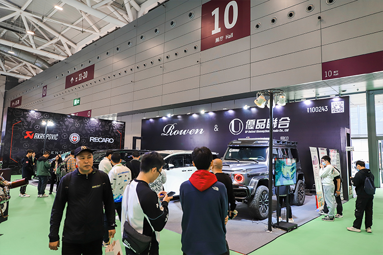 2024.3 The 24th Kyushu Auto  Eco Expo-5