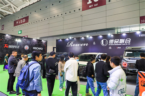 2024.3 The 24th Kyushu Auto  Eco Expo-4