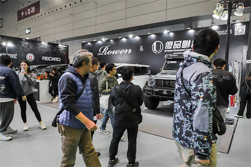 2024.3 The 24th Kyushu Auto  Eco Expo-6