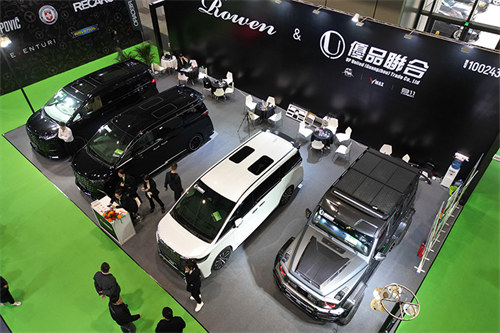 2024.3 The 24th Kyushu Auto  Eco Expo-1
