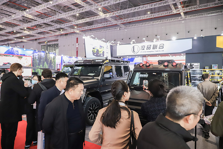 2023.11 Shanghai Frankfurt Automechanika-7