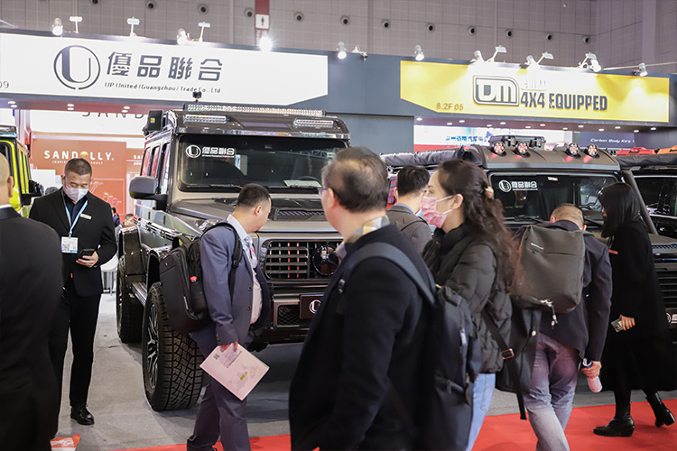 2023.11 Shanghai Frankfurt Automechanika-6