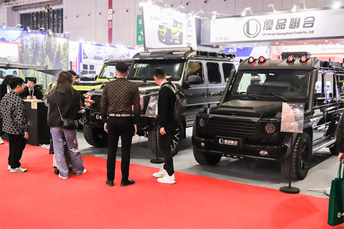 2023.11 Shanghai Frankfurt Automechanika-3