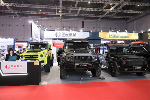 2023.11 Shanghai Frankfurt Automechanika-1