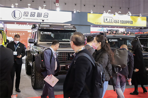 2023.11 Shanghai Frankfurt Automechanika-6