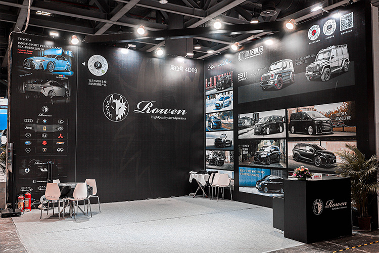 2024.8 Guangzhou Frankfurt-3