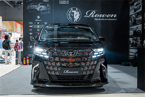 2024.8 Guangzhou Frankfurt-2