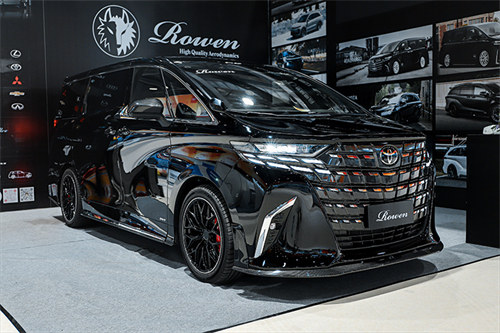 2024.8 Guangzhou Frankfurt-1