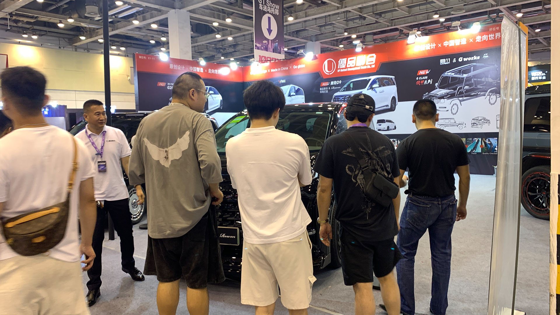 2023.07 Suzhou GT SHOW-15