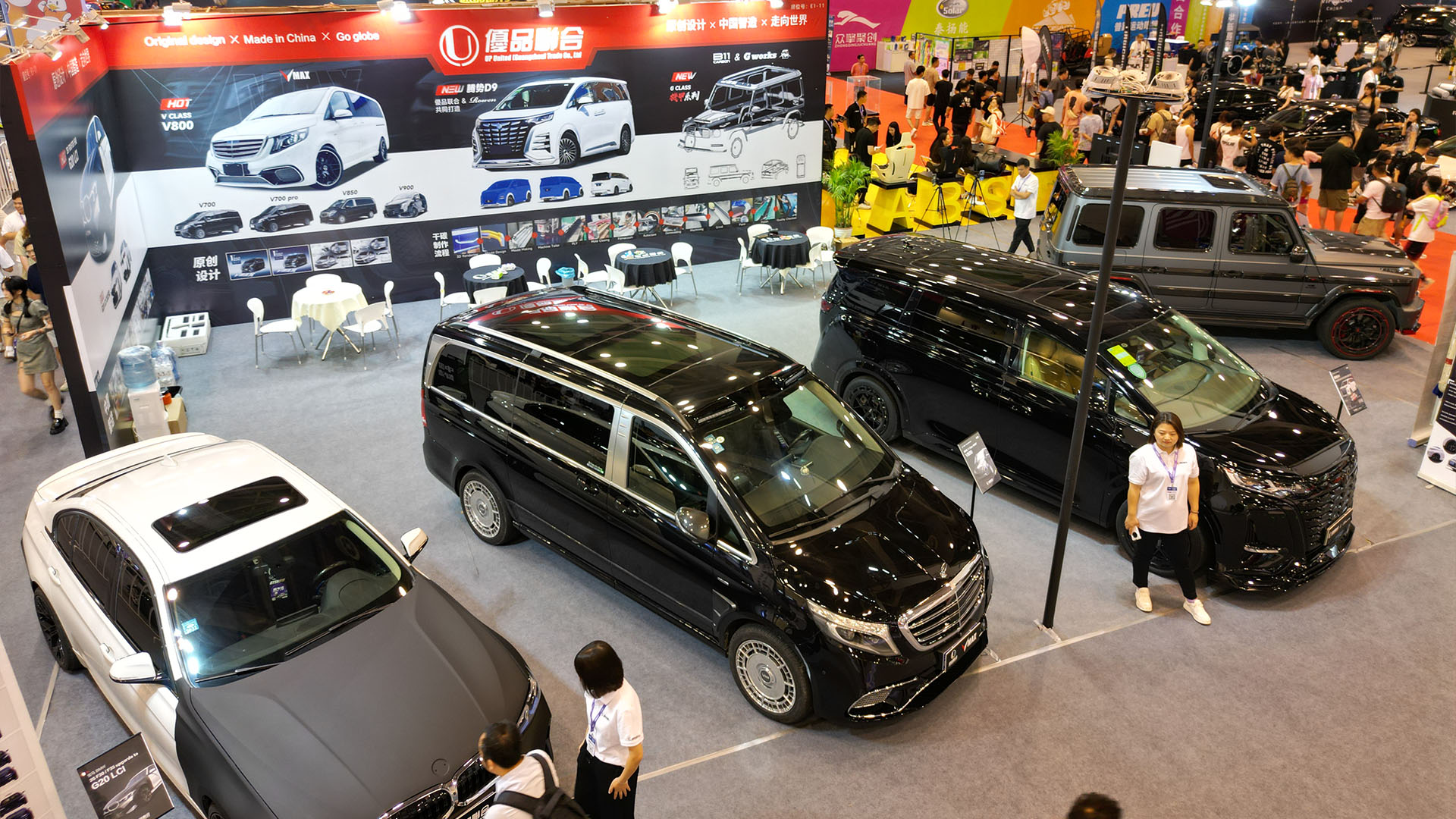 2023.07 Suzhou GT SHOW-7