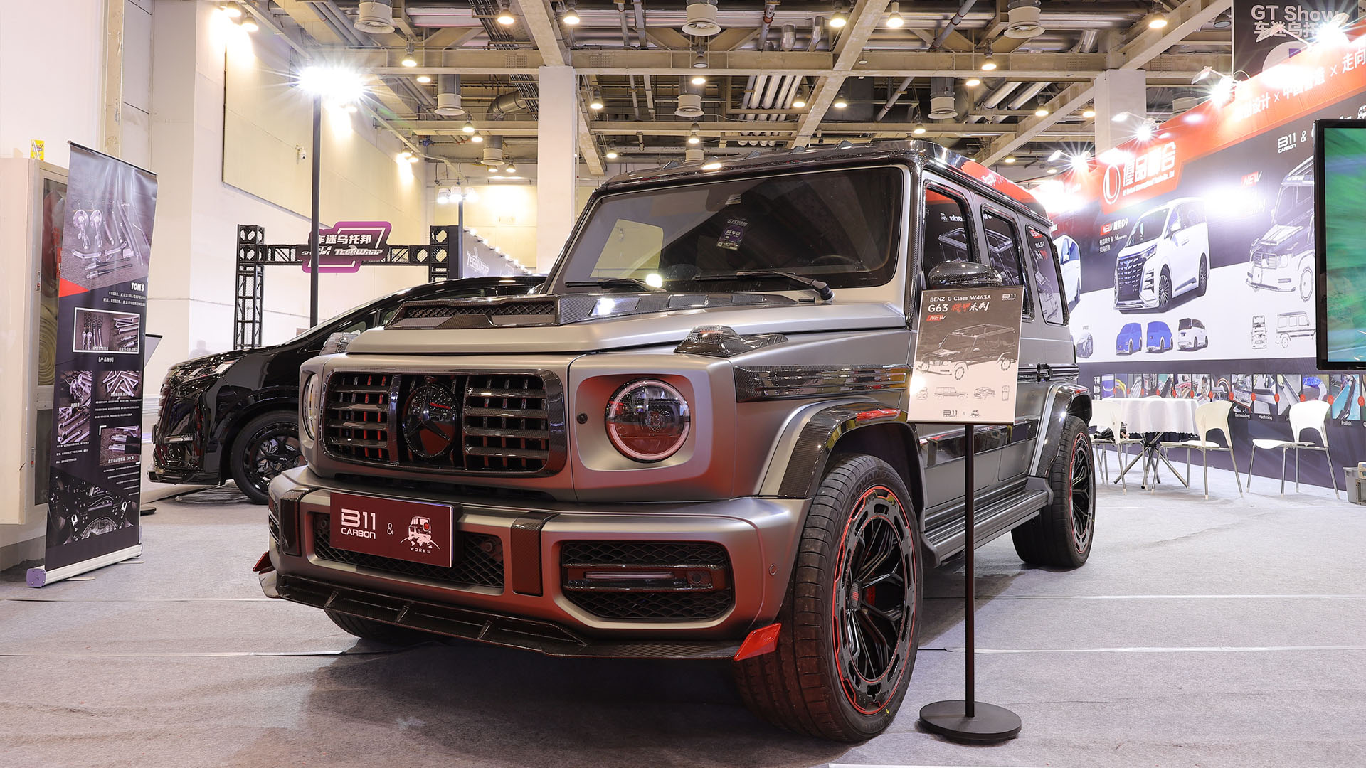 2023.07 Suzhou GT SHOW-12