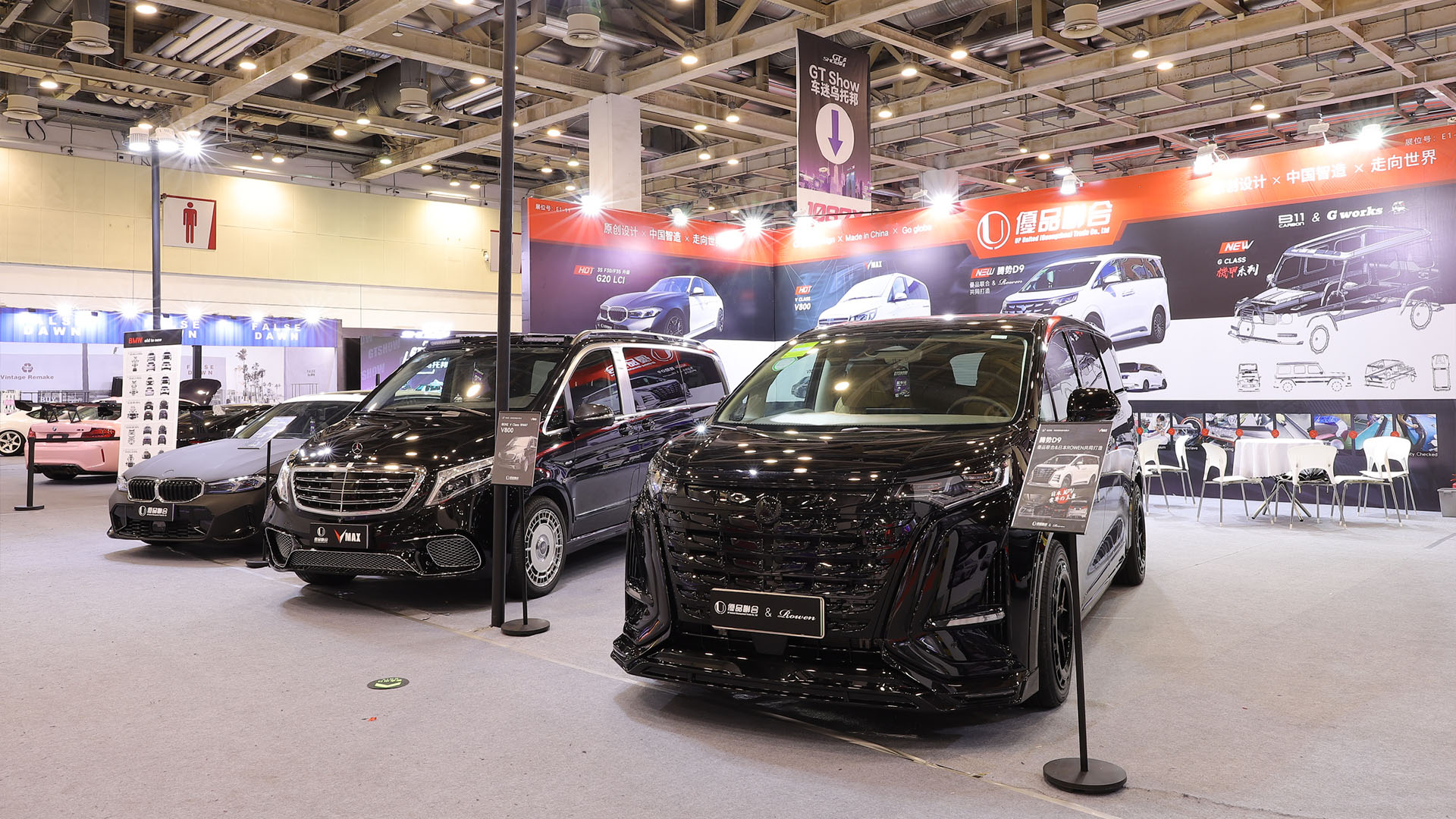 2023.07 Suzhou GT SHOW-10