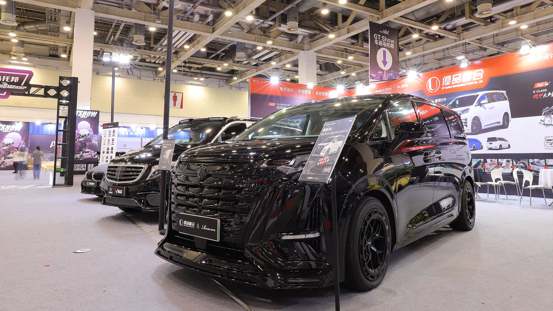 2023.07 Suzhou GT SHOW-13