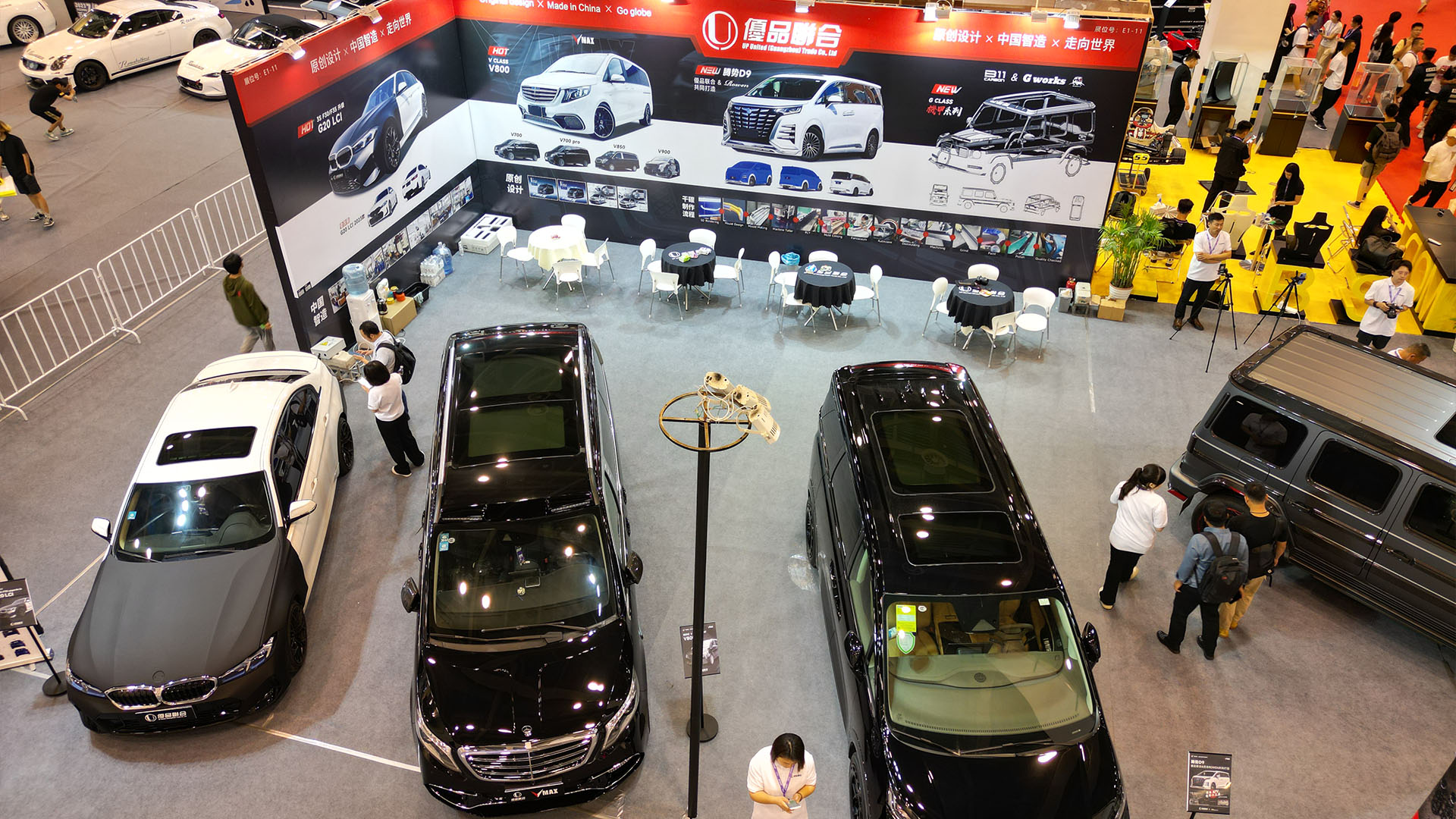 2023.07 Suzhou GT SHOW-6