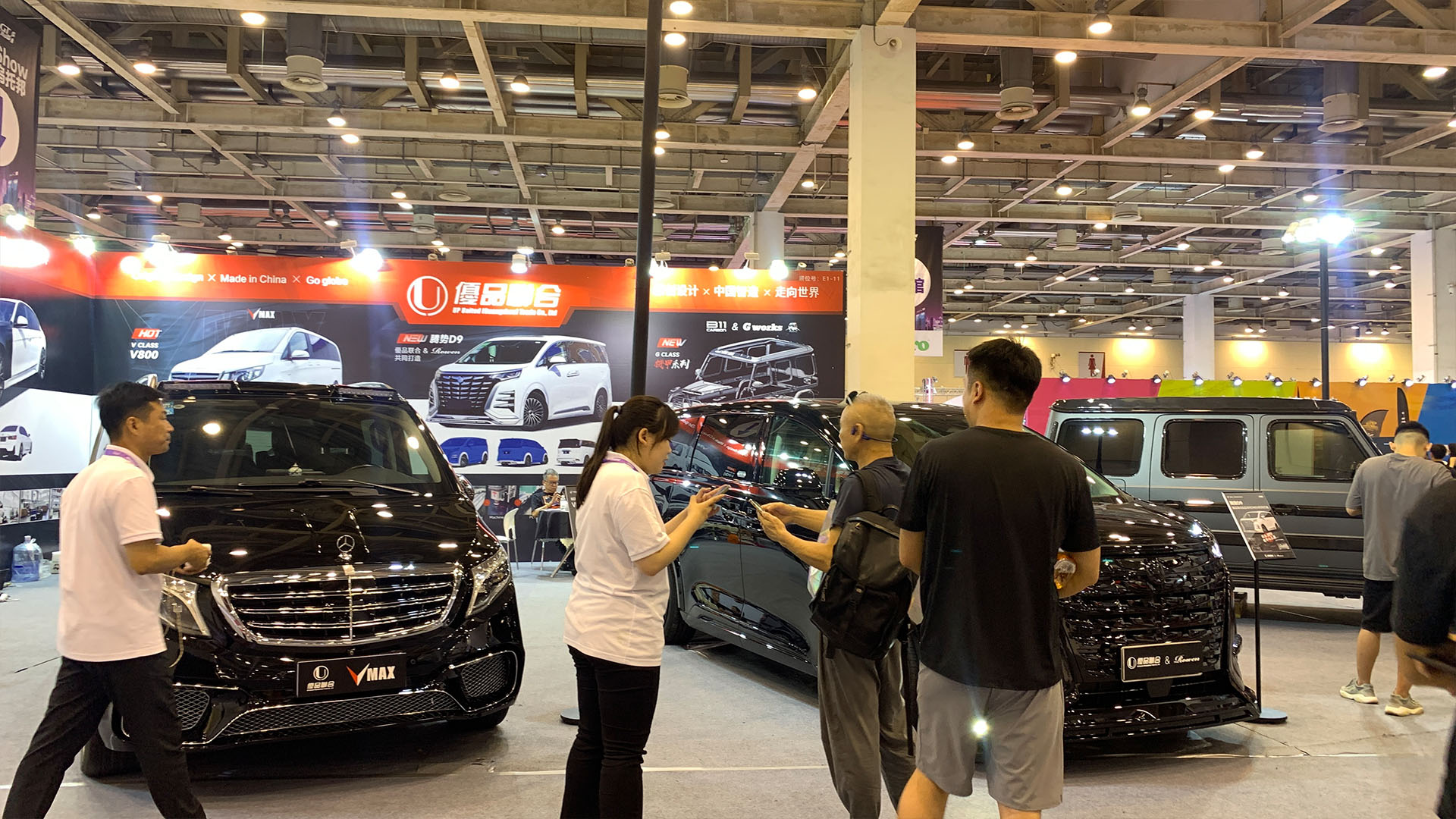 2023.07 Suzhou GT SHOW-16