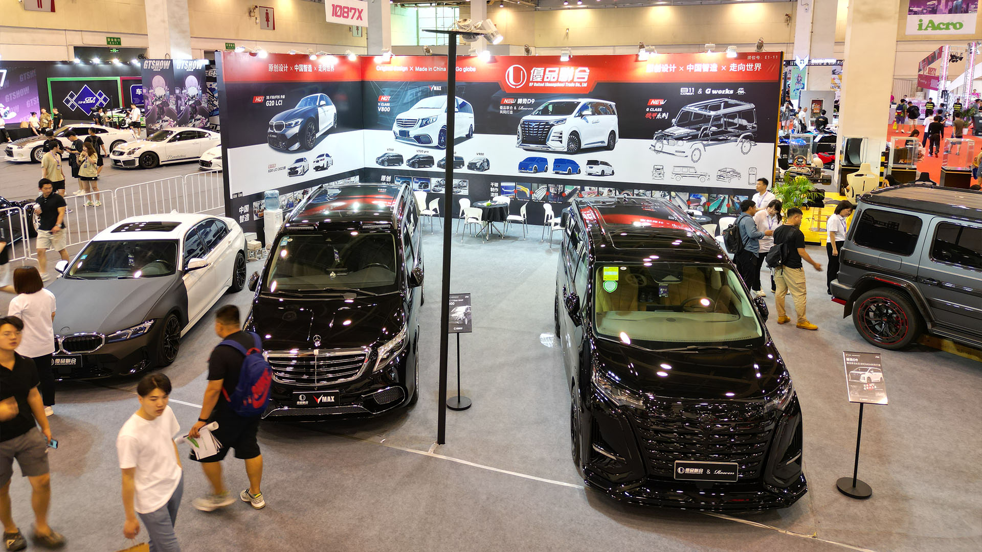 2023.07 Suzhou GT SHOW-5