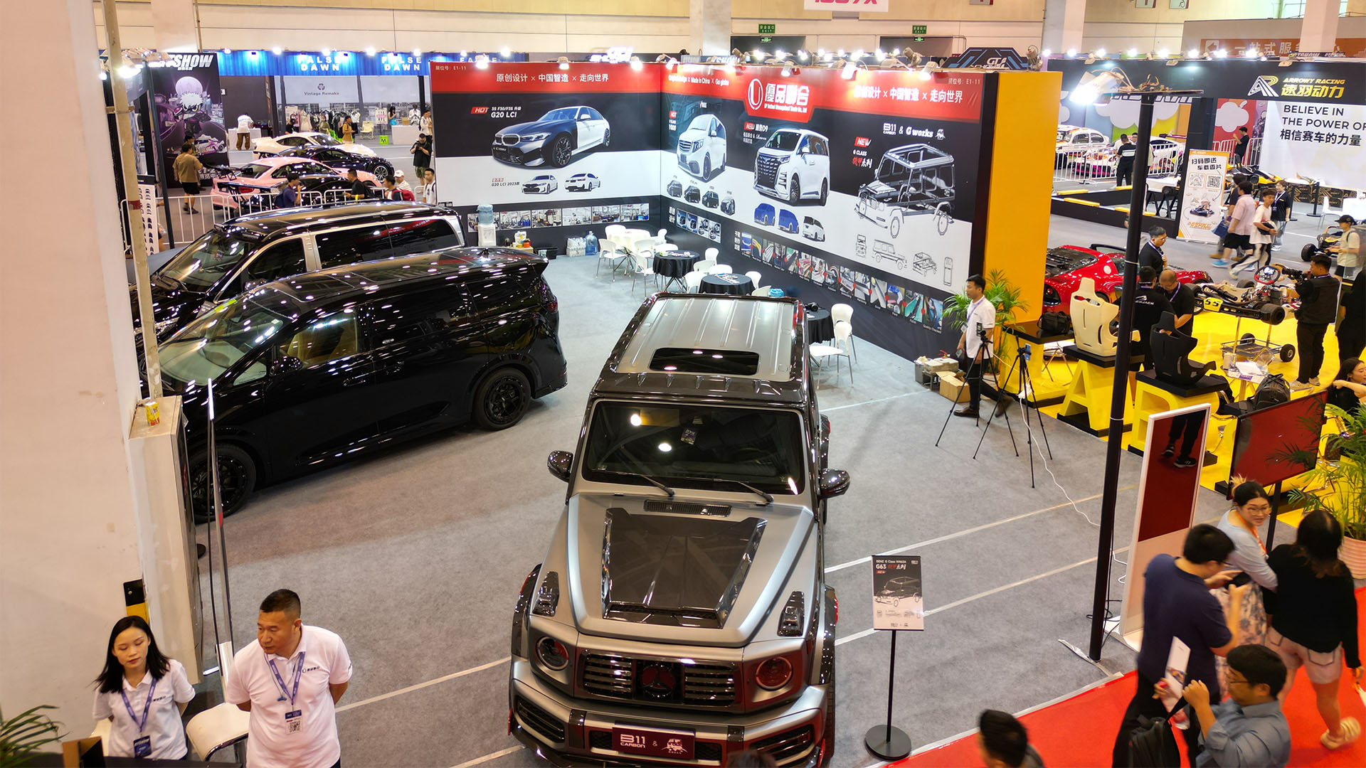 2023.07 Suzhou GT SHOW-8