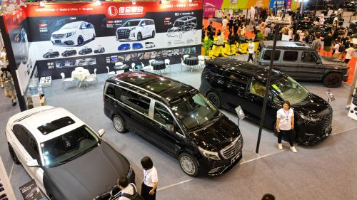 2023.07 Suzhou GT SHOW-7