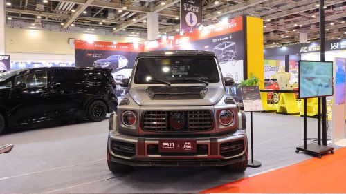 2023.07 Suzhou GT SHOW-11