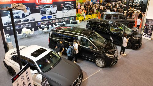 2023.07 Suzhou GT SHOW-4