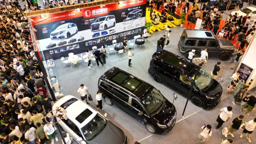 2023.07 Suzhou GT SHOW-1