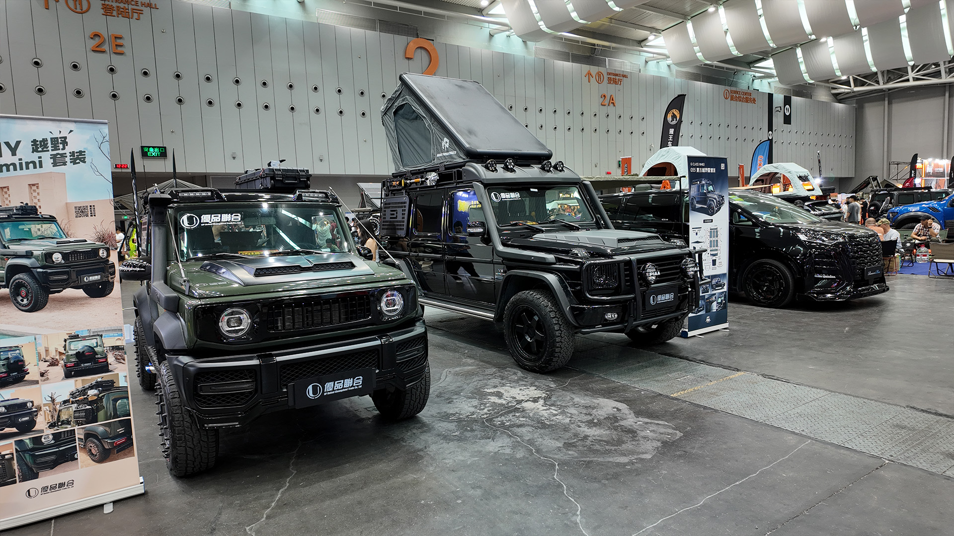 2024.9 ALL IN TUNING-2