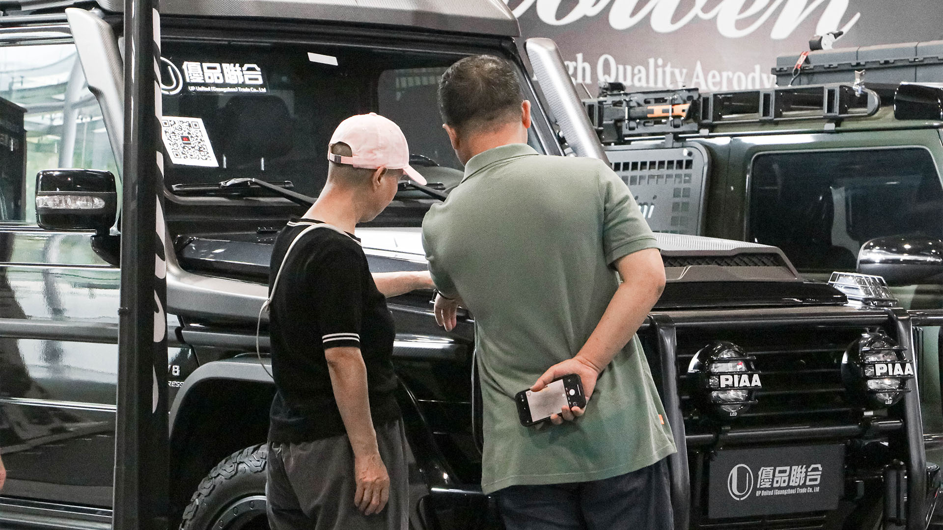 2024.10 ALL IN TUNING-14