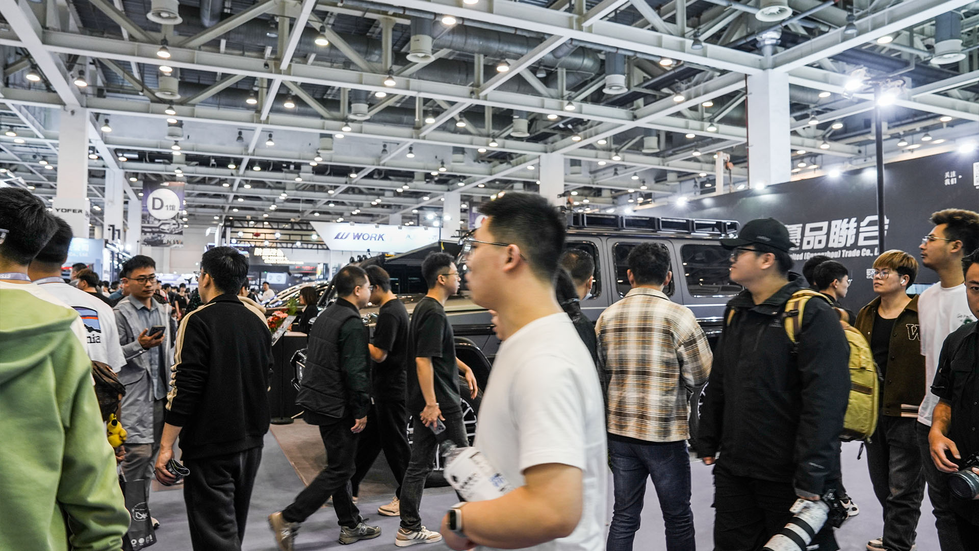 2024.3 Suzhou GTSHOW-14