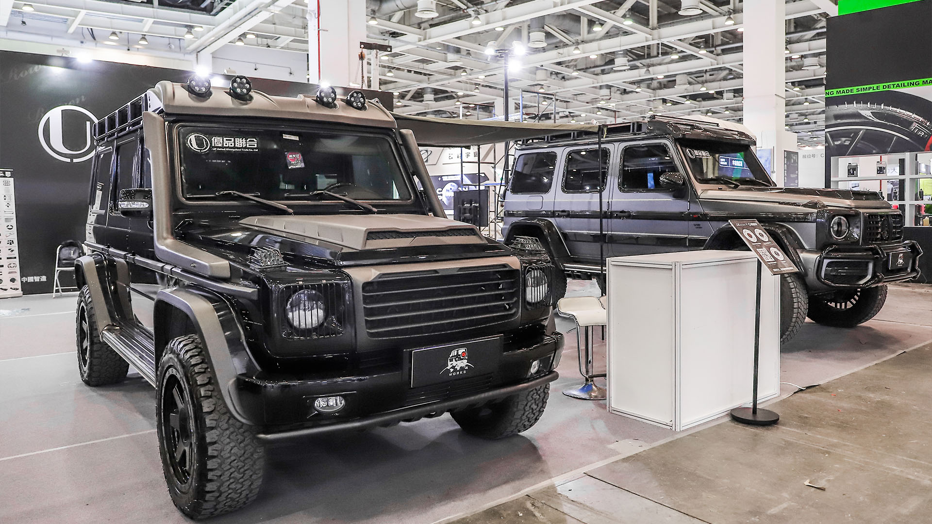 2024.3 Suzhou GTSHOW-2