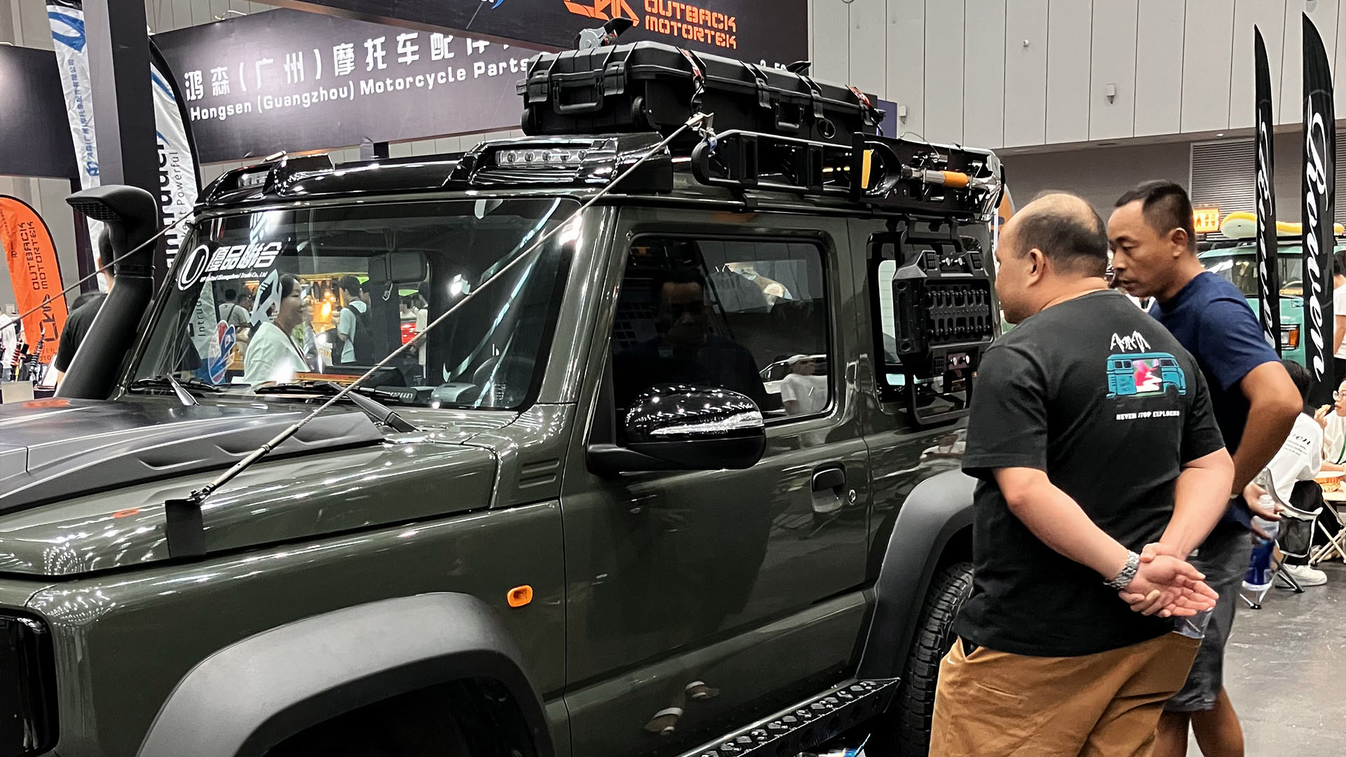 2024.9 ALL IN TUNING-10