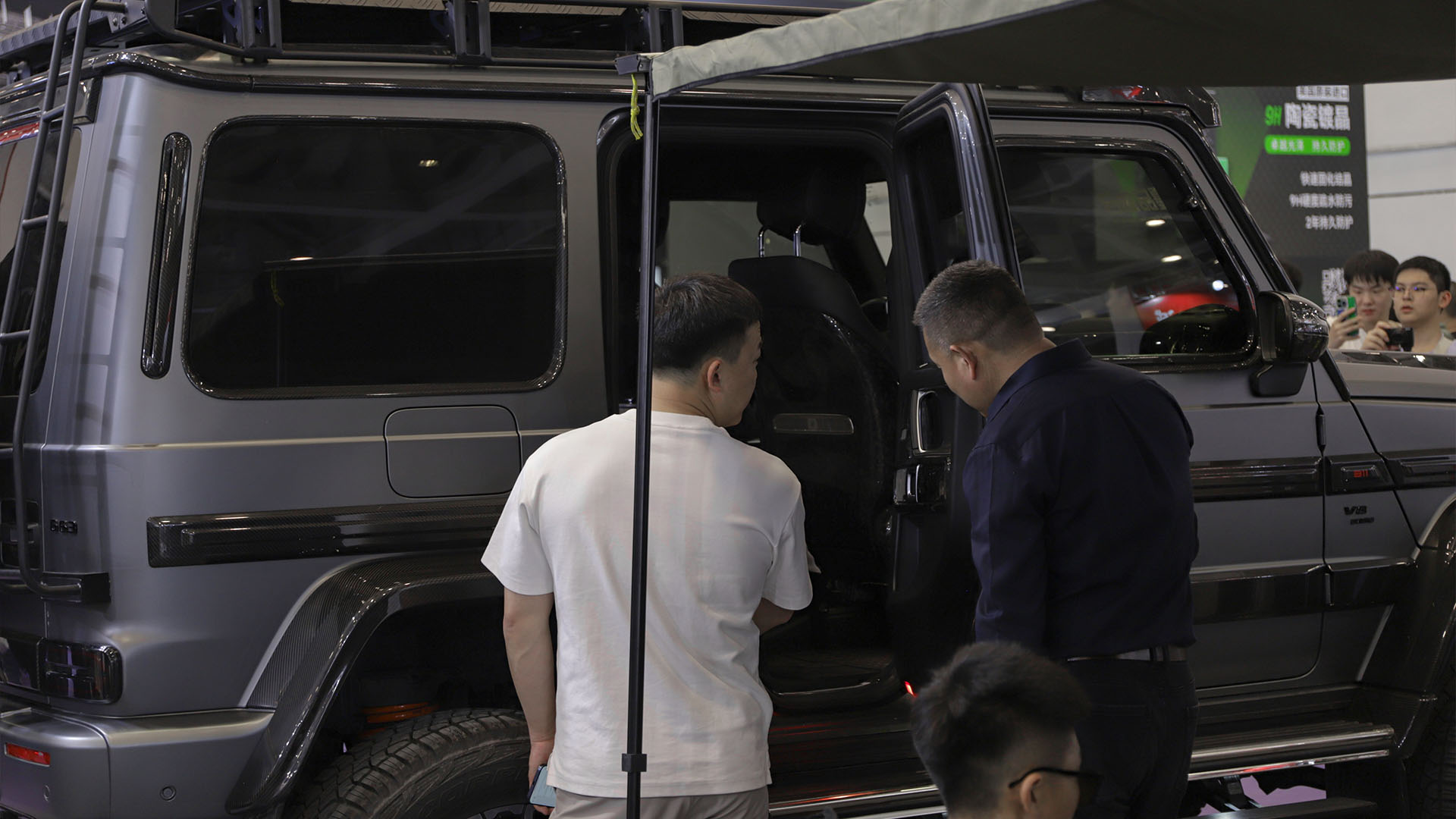 2024.3 Suzhou GTSHOW-8