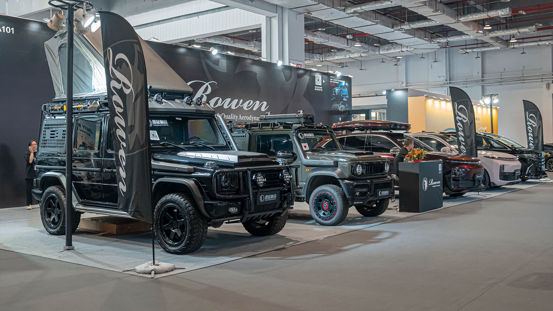 2024.10 ALL IN TUNING-2