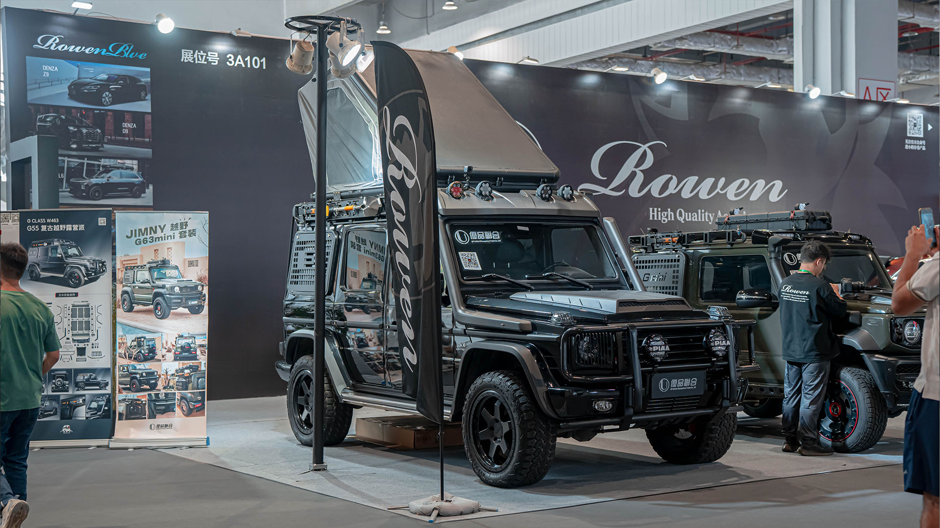 2024.10 ALL IN TUNING-3