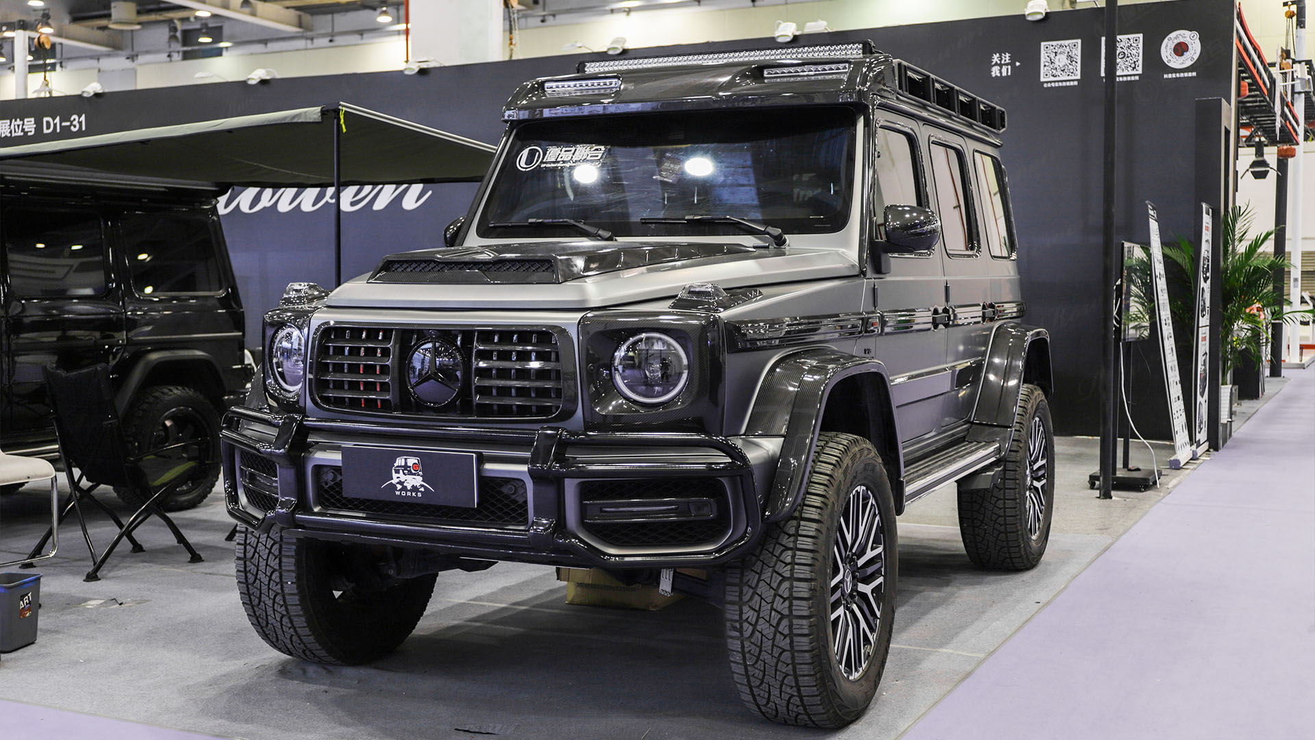 2024.3 Suzhou GTSHOW-1