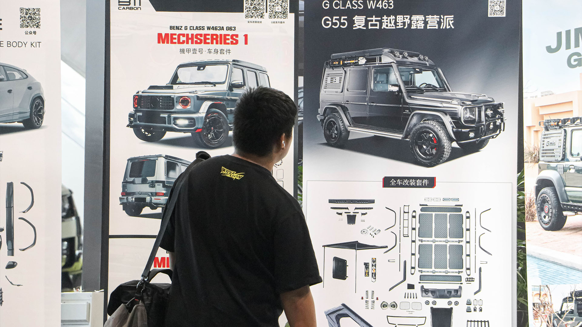 2024.10 ALL IN TUNING-16