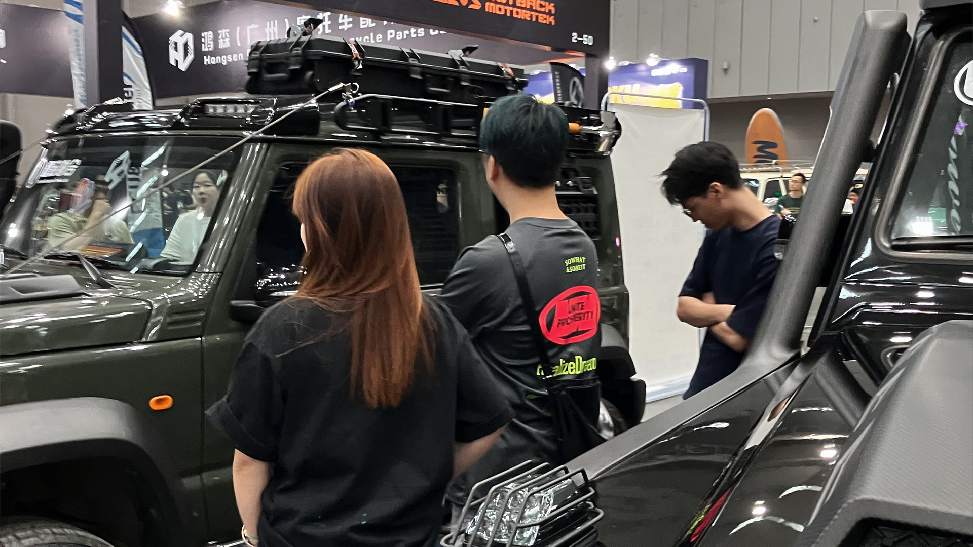 2024.9 ALL IN TUNING-4