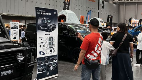 2024.9 ALL IN TUNING-12