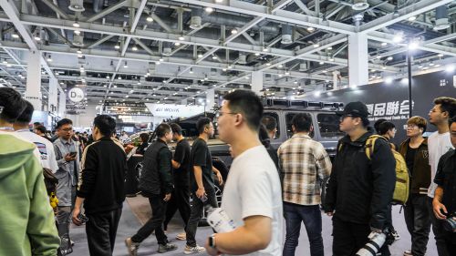 2024.3 Suzhou GTSHOW-14