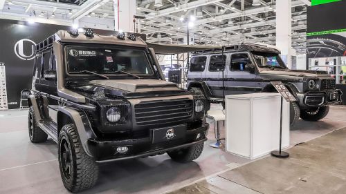 2024.3 Suzhou GTSHOW-2