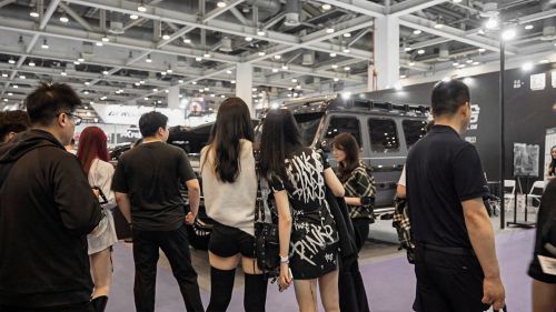 2024.3 Suzhou GTSHOW-19