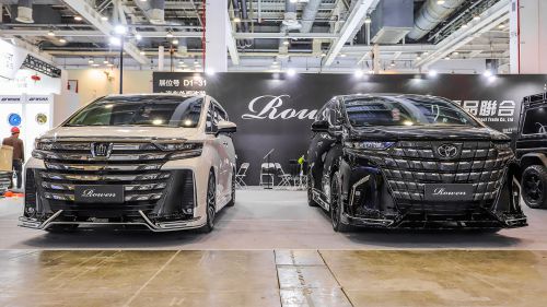 2024.3 Suzhou GTSHOW-6