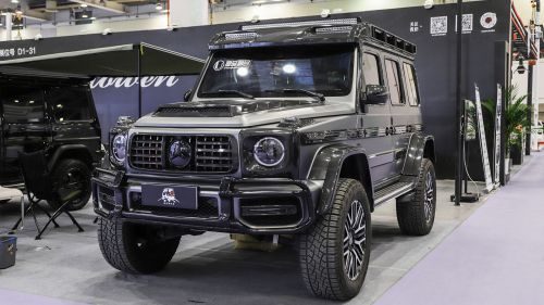 2024.3 Suzhou GTSHOW-1