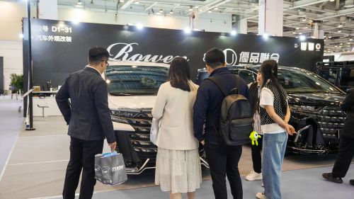 2024.3 Suzhou GTSHOW-18