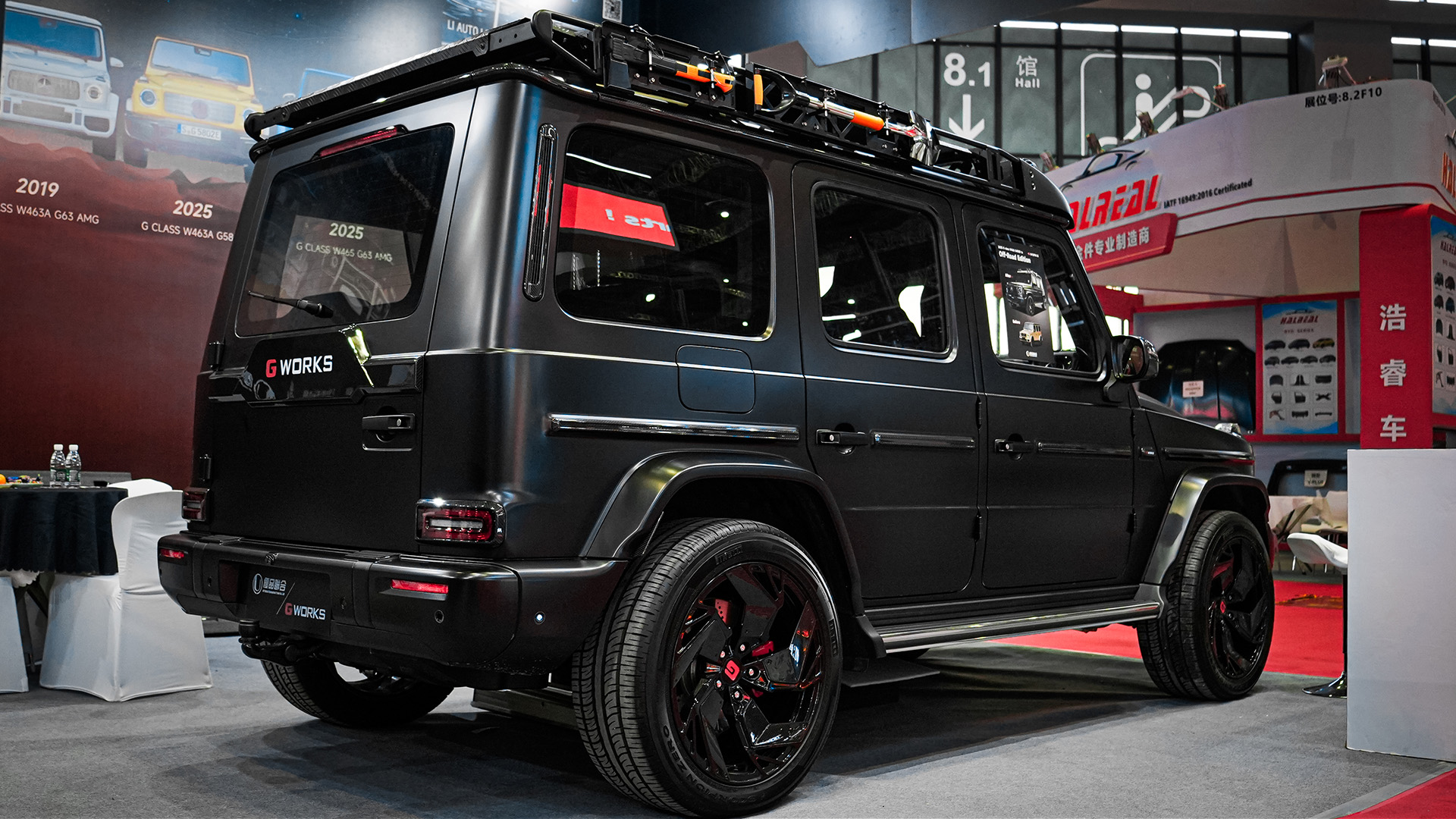 2025.11 Shanghai Frankfurt Automechanika-3