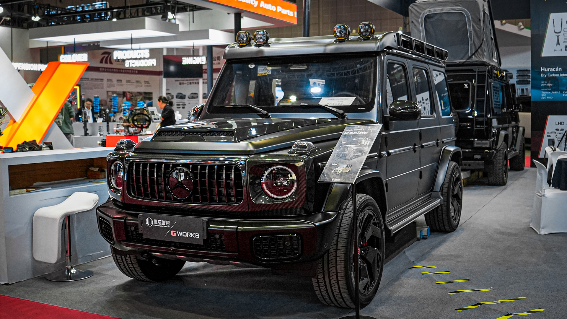 2025.11 Shanghai Frankfurt Automechanika-2