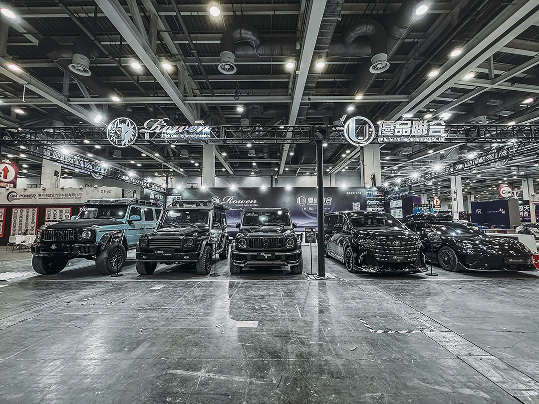 2026.3 Suzhou GTSHOW-1