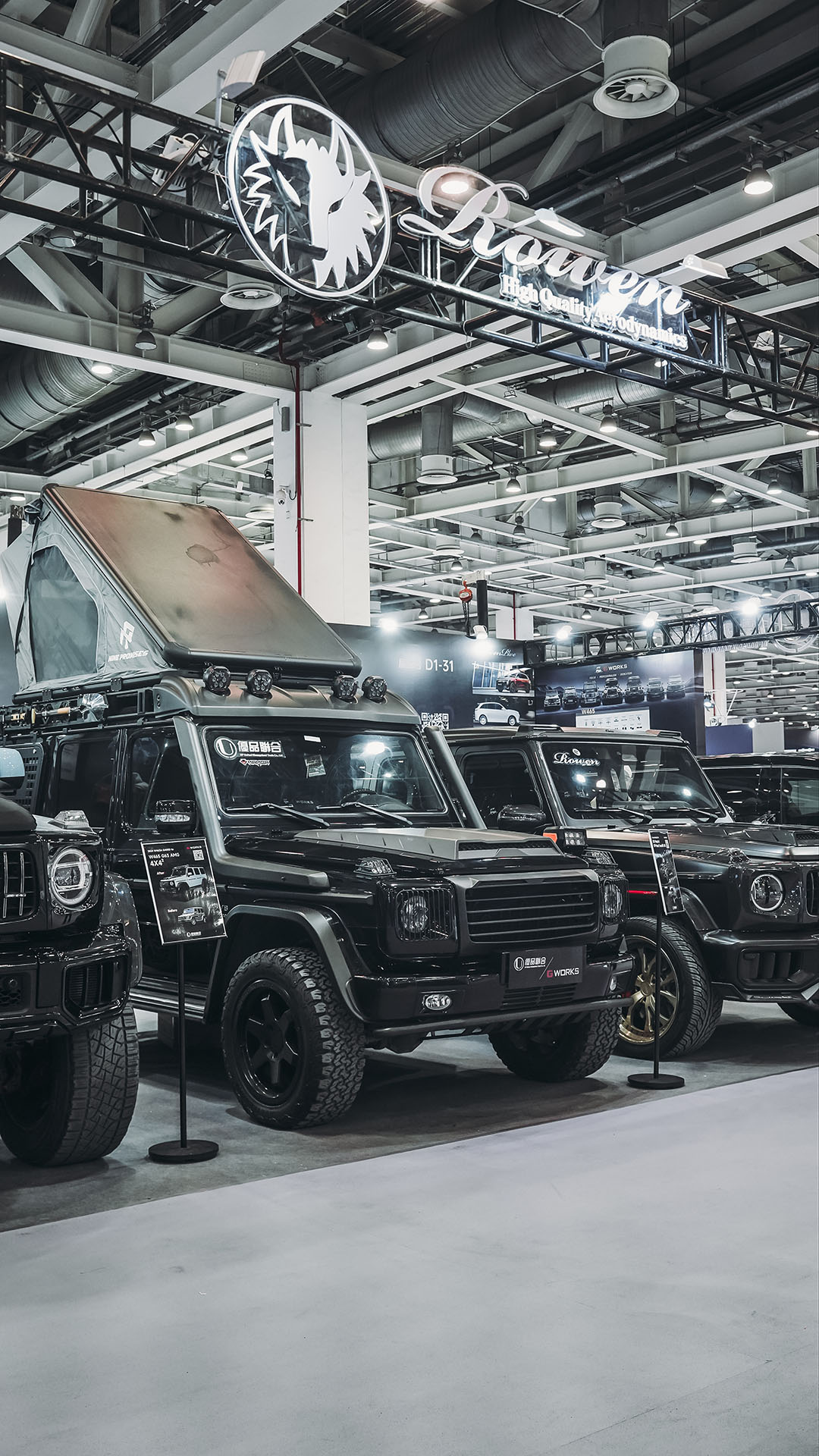 2026.3 Suzhou GTSHOW-2