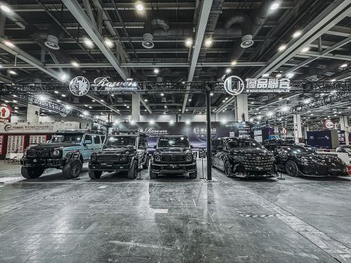 2026.3 Suzhou GTSHOW-1