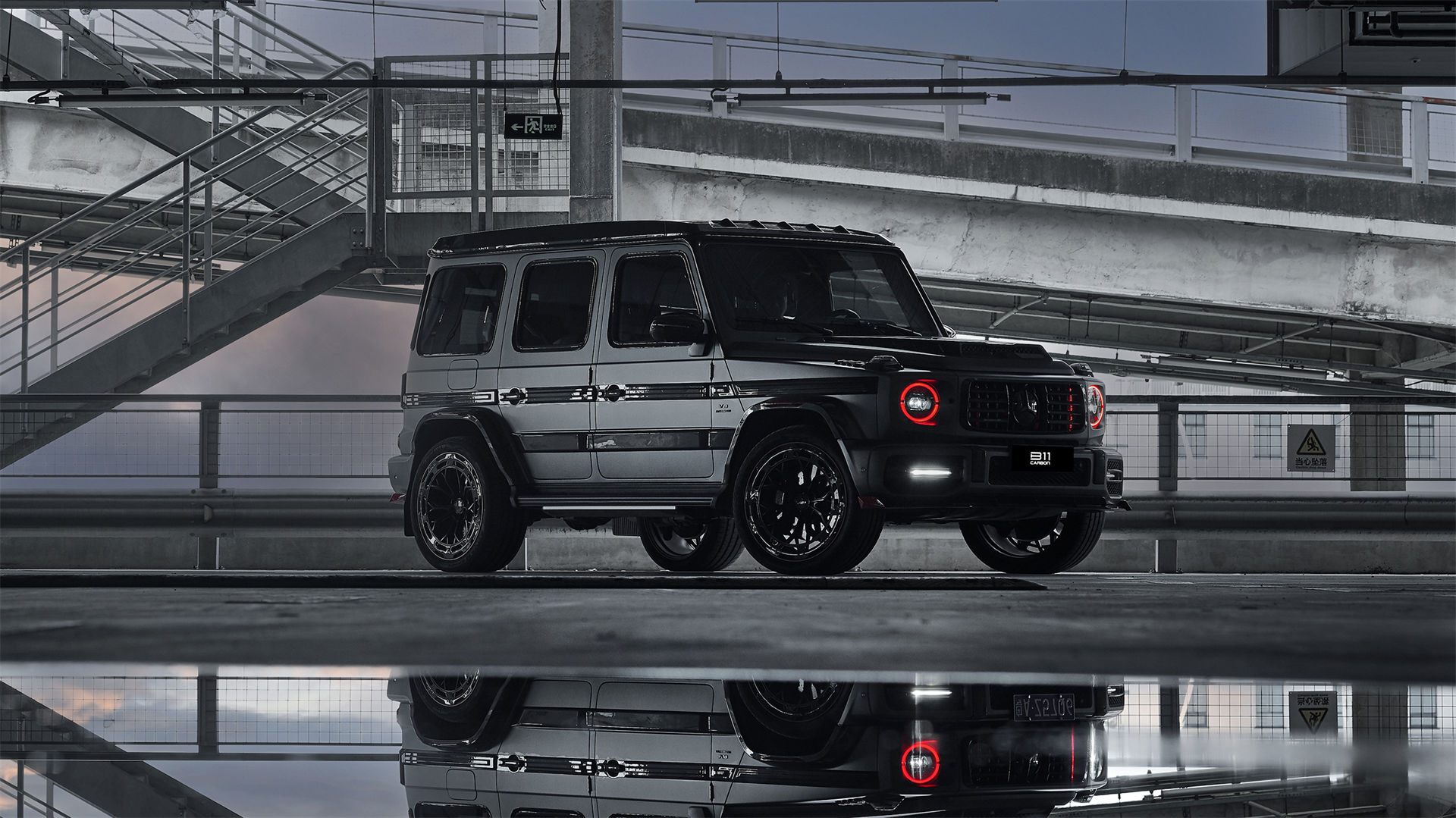 B11 W464 G63 Mecha I-7